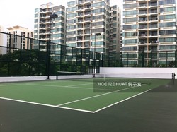 Optima @ Tanah Merah (D16), Condominium #190951722